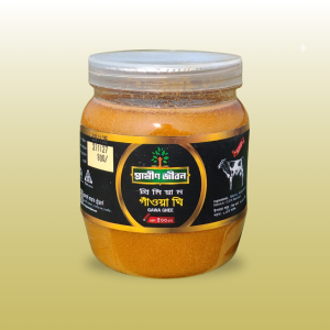 গাওয়া-ঘি