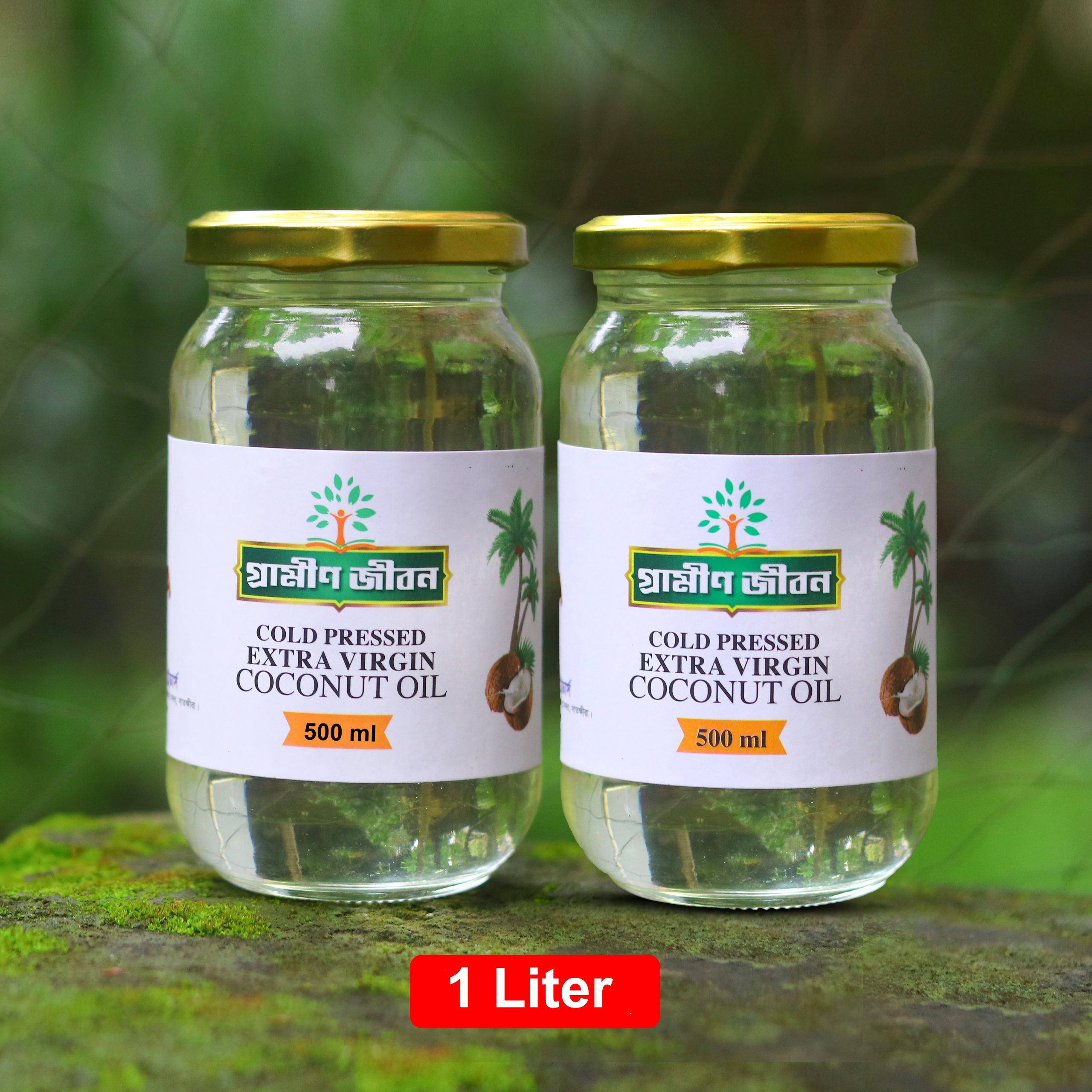 Premium Extra Virgin Coconut Oil 1 Liter ( কোল্ড প্রেসড নারিকেল তেল )