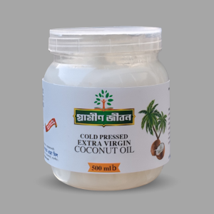 “অর্গানিক-এক্সট্রা-ভার্জিন-নারিকেল-তেল”