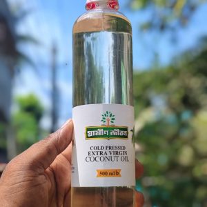 “অর্গানিক এক্সট্রা ভার্জিন কোকোনাট অয়েল”