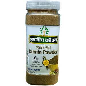 হোম মেড জিরা গুঁড়া ৫০০ গ্রাম