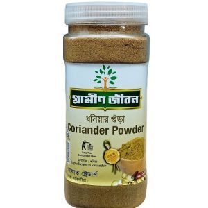 হোম মেড ধনিয়া গুঁড়া ৫০০ গ্রাম
