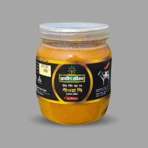 খাঁটি গাওয়া ঘি ৫০০ গ্রাম