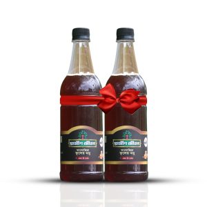 Black seed Flower honey । কালোজিরা ফুলের মধু ২ কেজি