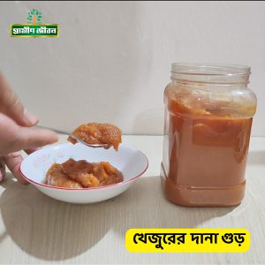 Premium Dana Khejur Gur – দানা খেজুর গুড়- 3KG