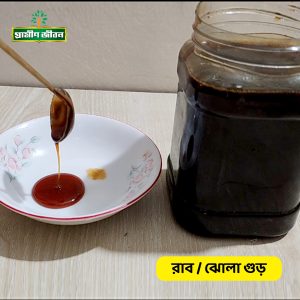 Grameen Jibon Jhola Khejur Gur – ঝোলা খেজুর গুড় - 1KG