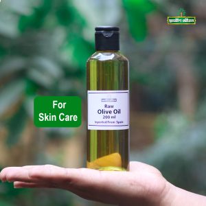 Grameen jibon imported raw olive oil 250 ml