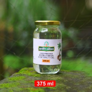 Premium Extra Virgin Coconut Oil 375 ml ( কোল্ড প্রেসড নারিকেল তেল )