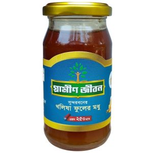খলিসা ফুলের মধু - ২৫০ গ্রাম