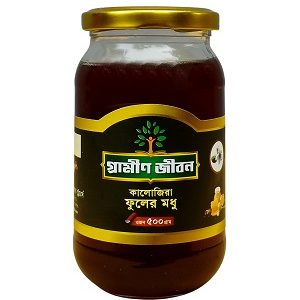 কালোজিরা ফুলের খাটি মধু - ১ কেজি