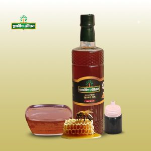 black seed Flower honey । কালোজিরা ফুলের মধু ১ কেজি